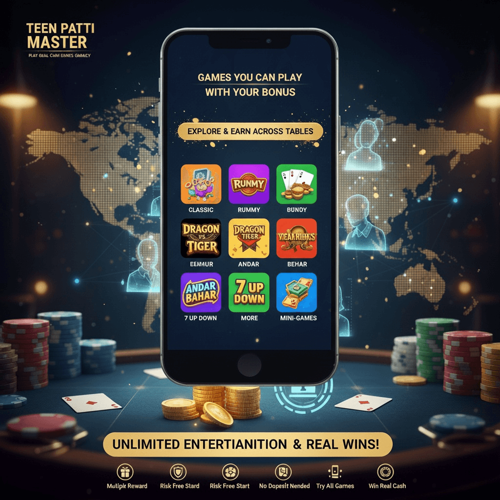 Teen Patti master game